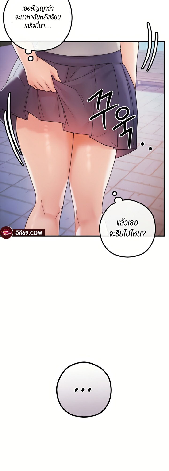 Doujin-Lc- อ่าน โดจิน มังฮวา เกาหลี ญี่ปุ่น จีน แปลไทย Revenge With Harem ตอนที่ 1 2 3 4 5 6 7 8 9 10 11 12 13 14 ฟรี ไม่มีโฆษณา อ่าน โดจิน Manhwa เกาหลี ญี่ปุ่น จีน เรามีครบ คัดมาให้เน้นๆ โดจิน 18+ รับประกันความฟินโดย  Doujin Lc